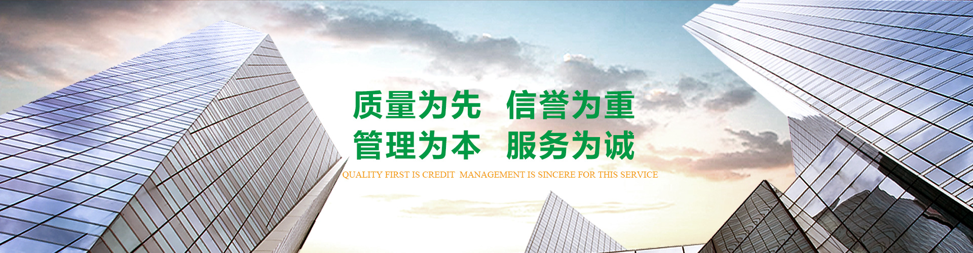 常州市瑞朗特塑業(yè)有限公司